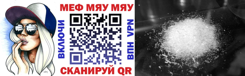 Что такое Урень Героин  СОЛЬ  Меф  Cocaine  Каннабис 