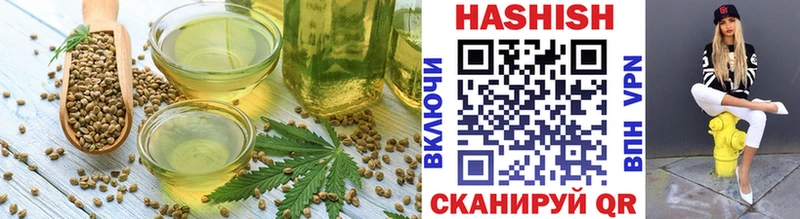 купить   Урень  дарк нет наркотические препараты  Cannafood конопля 