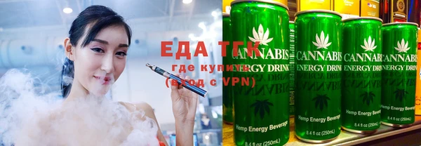 мяу мяу мука Абаза
