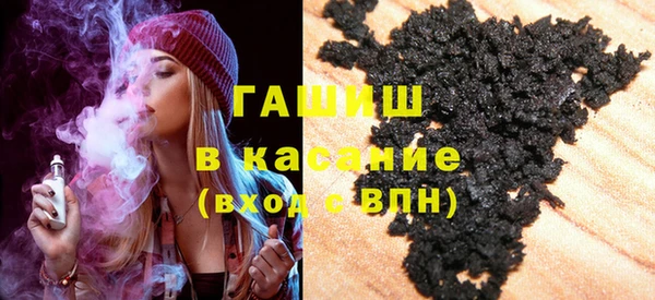 ECSTASY Абинск