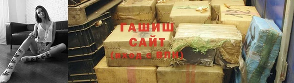 мяу мяу мука Абаза