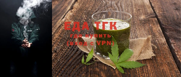 мяу мяу мука Абаза