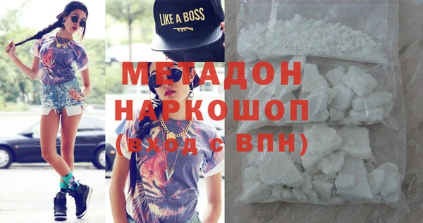 MDMA Алзамай