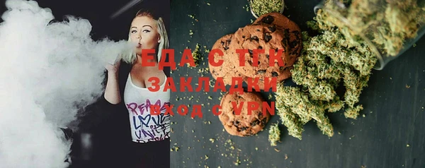 ECSTASY Абинск