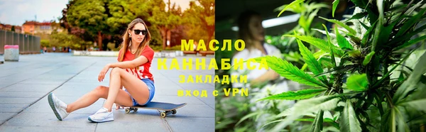 мяу мяу мука Абаза