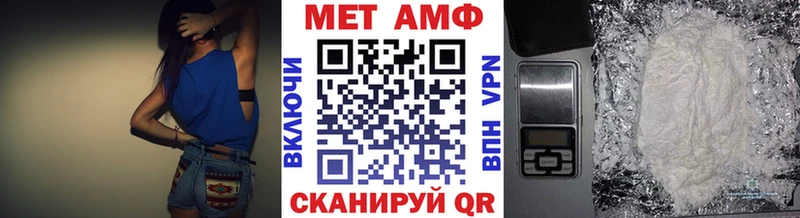 ссылка на мегу онион  Урень  Метамфетамин витя 