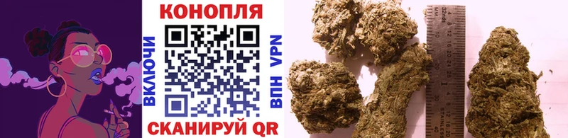 наркошоп  Урень  Шишки марихуана SATIVA & INDICA 